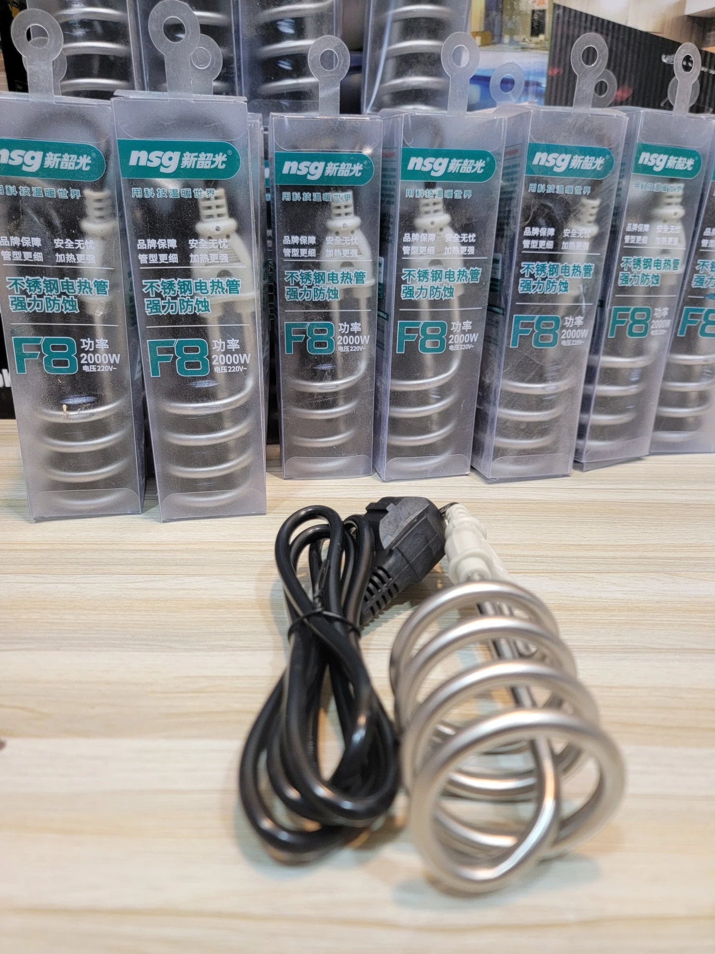 Electric Current Proof Water Rod